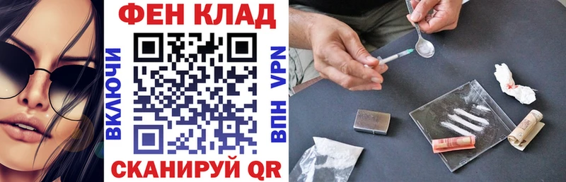 АМФ 98%  mega рабочий сайт  Казань 