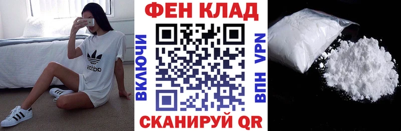 Amphetamine Premium Казань
