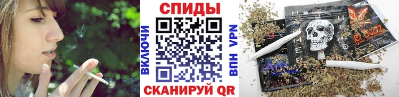 даркнет сайт  ОМГ ОМГ   БУТИРАТ буратино  Казань 