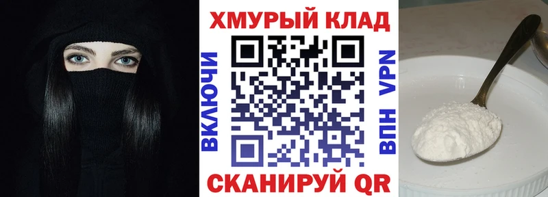 ГЕРОИН Афган  Казань 