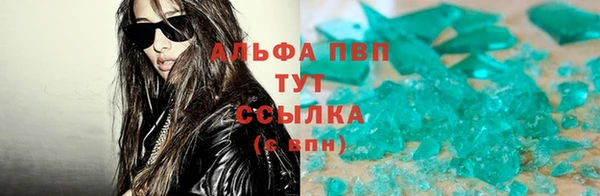 дживик Алексин
