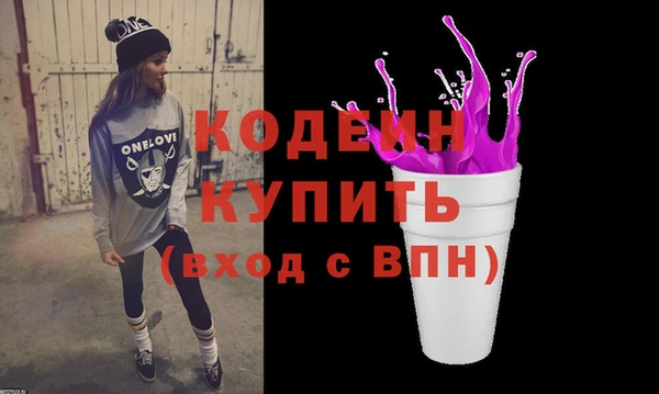 дживик Алексин