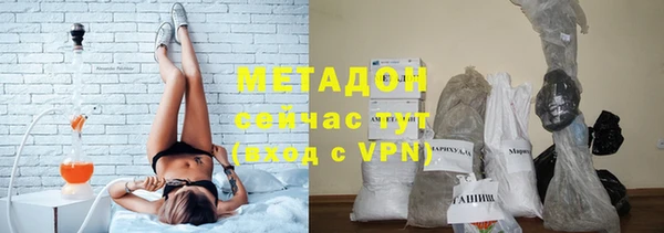 героин Алексеевка