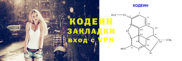 героин Алзамай