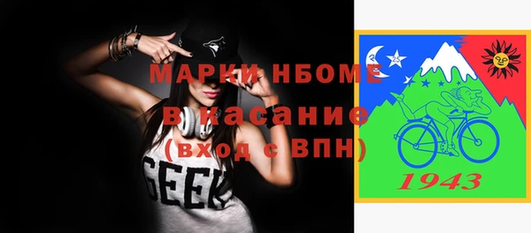 героин Алексеевка