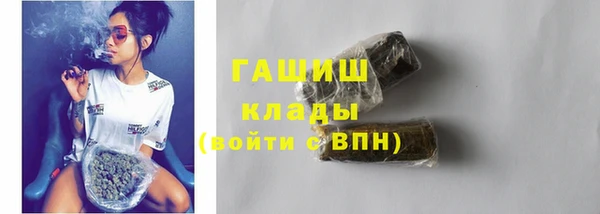 героин Алзамай