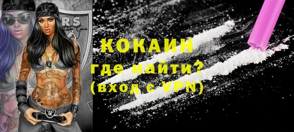 героин Алексеевка