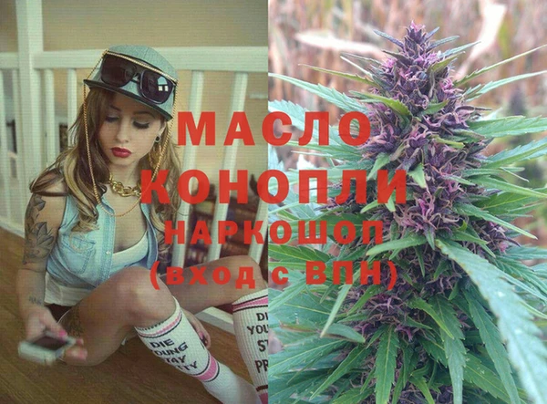 дживик Алексин