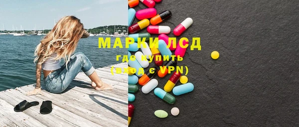 героин Алексеевка