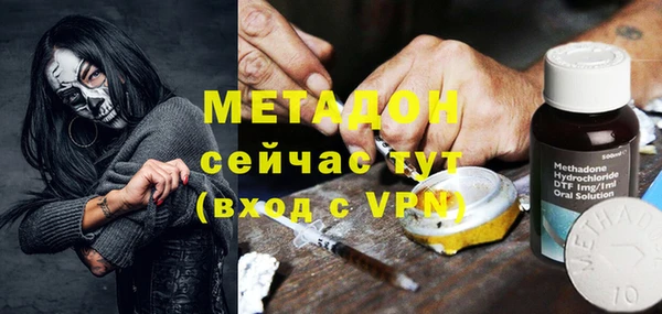 героин Алексеевка