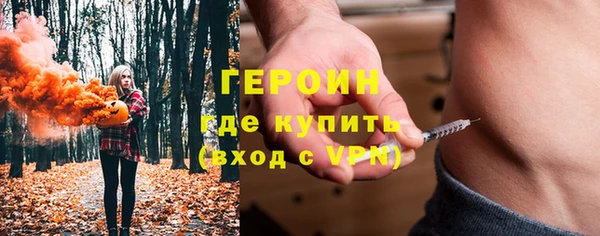 дживик Алексин
