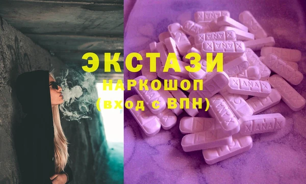 героин Алзамай