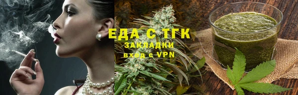 героин Алексеевка