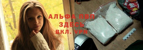 дживик Алексин