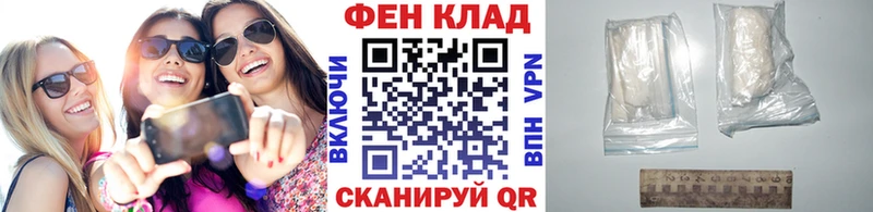 цена наркотик  Казань  МЕТАМФЕТАМИН кристалл 